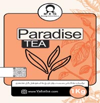 دمنوش پارادایس – 500 گرمی